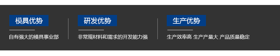 精密沖壓件 精密沖壓件