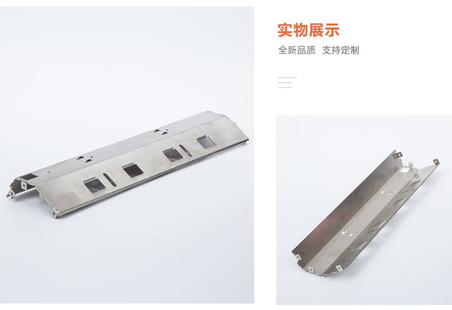 精密沖壓件 精密沖壓件