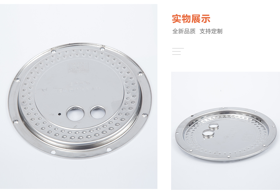 精密沖壓件 精密沖壓件