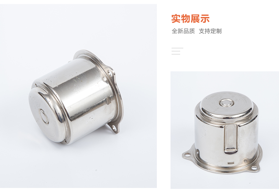 精密沖壓件 精密沖壓件