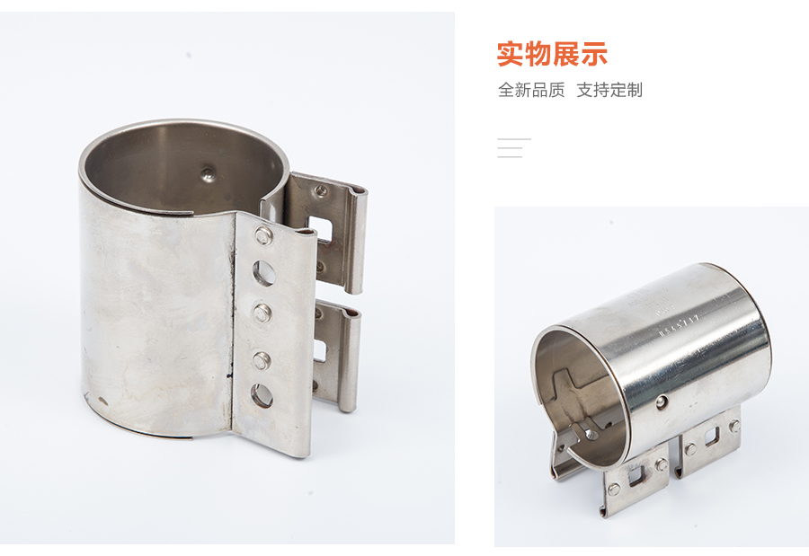 精密沖壓件 精密沖壓件