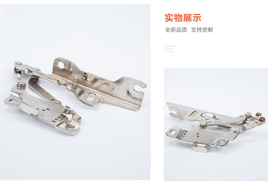 精密沖壓件 精密沖壓件