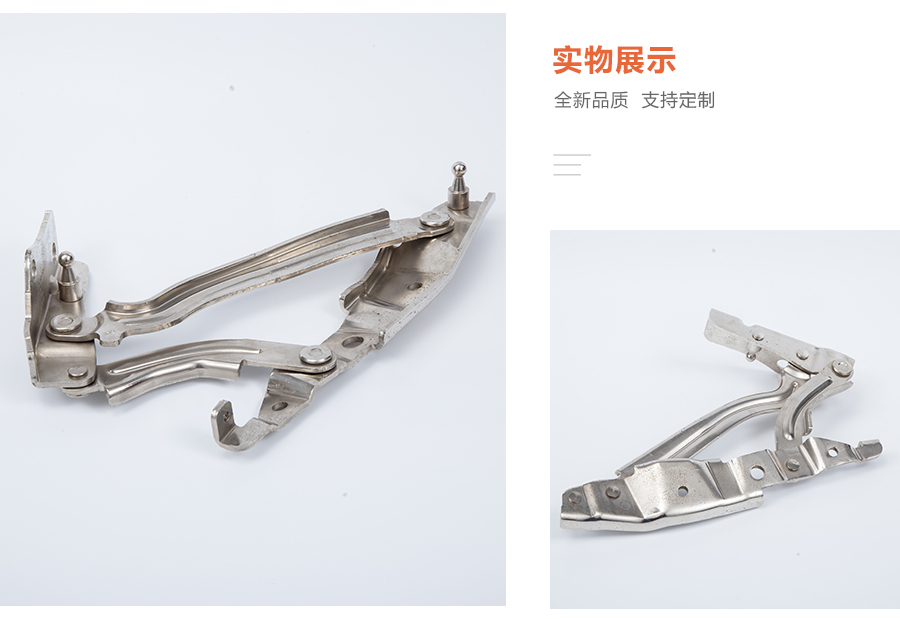 精密沖壓件 精密沖壓件