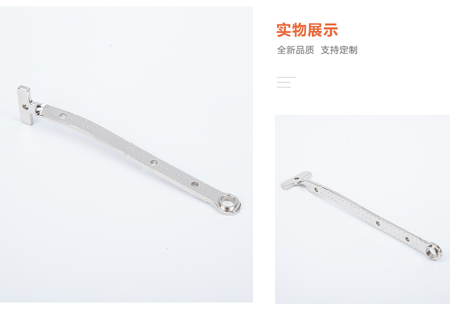 精密沖壓件 精密沖壓件