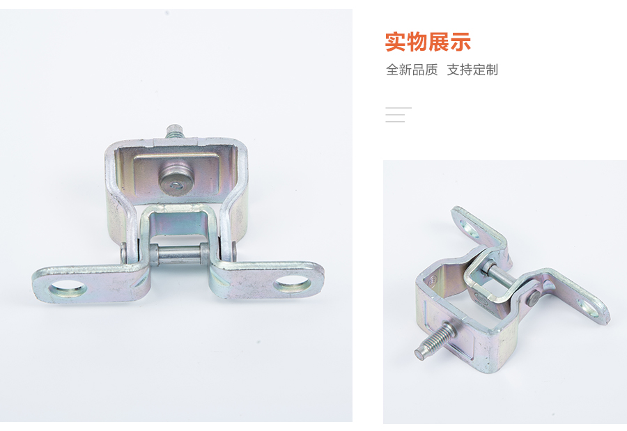 精密沖壓件 精密沖壓件