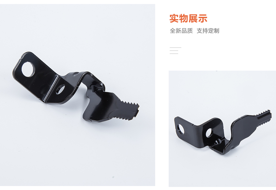 精密沖壓件 精密沖壓件