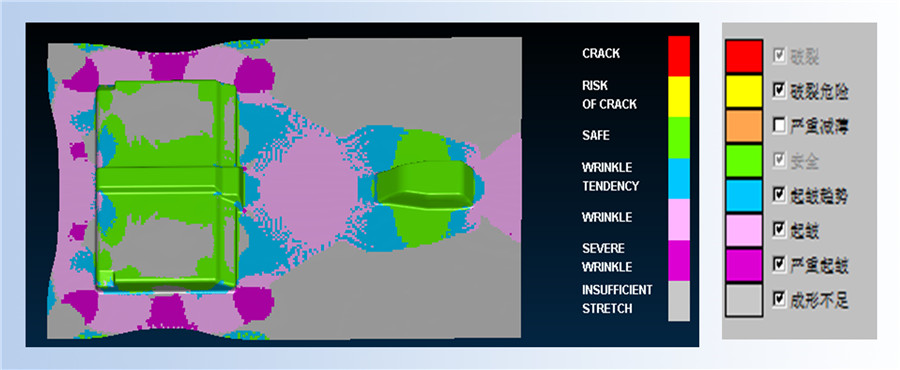 汽車精密沖壓件 汽車精密沖壓件