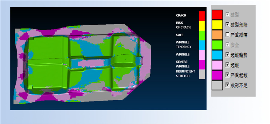 汽車精密沖壓件 汽車精密沖壓件