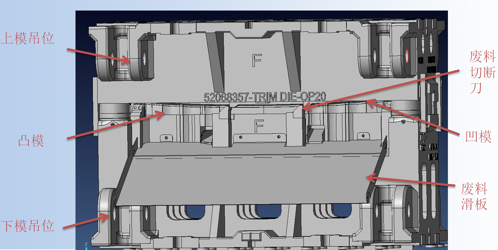 汽車精密沖壓件 汽車精密沖壓件