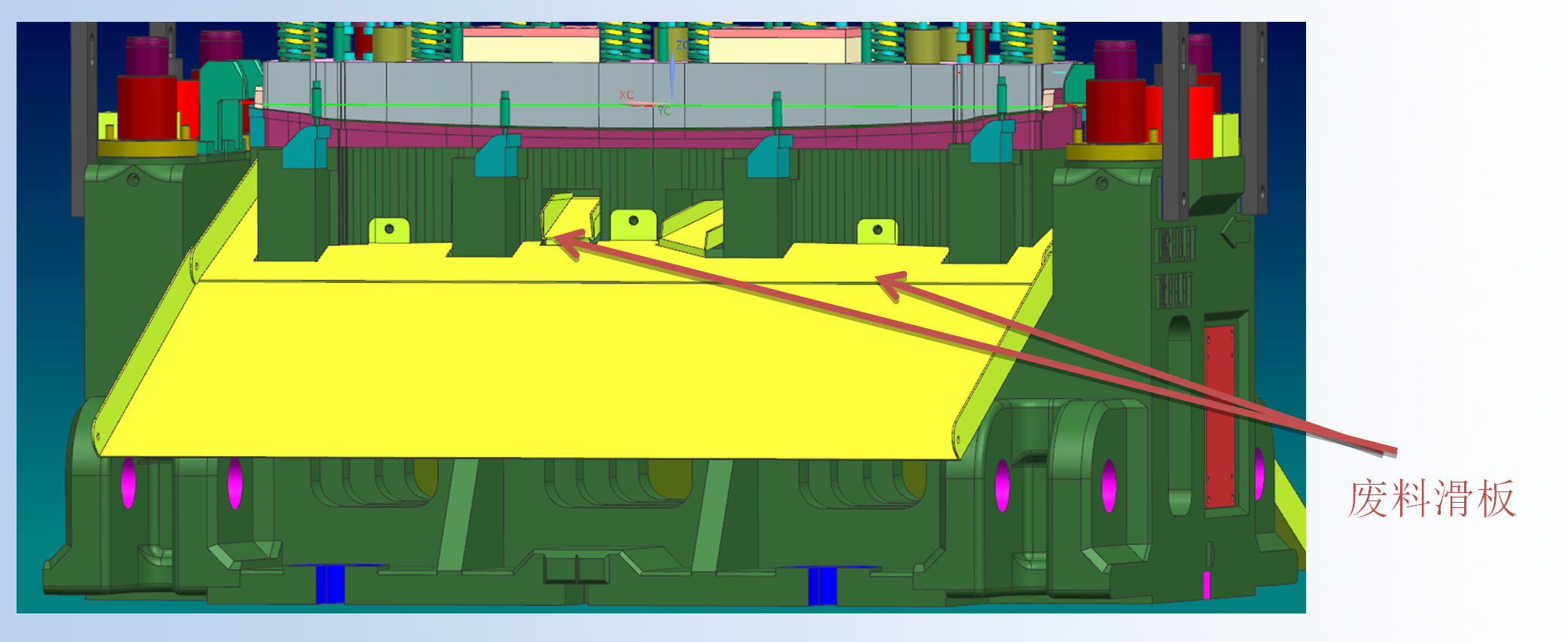 汽車精密沖壓件 汽車精密沖壓件