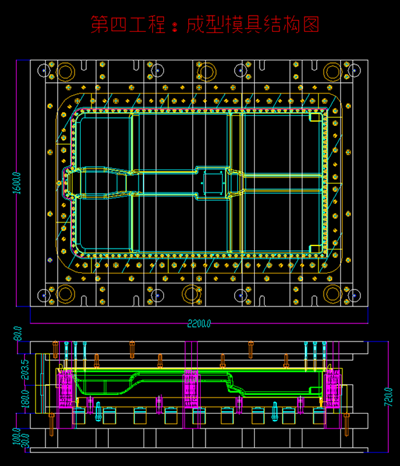 汽車精密沖壓件 汽車精密沖壓件