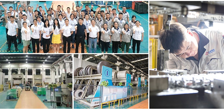 五金加工廠 五金加工廠