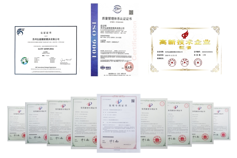 1708326168855073.jpg 資質證書.jpg