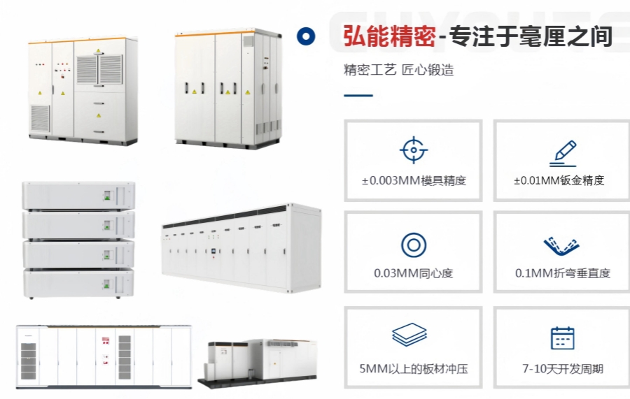 1708483967359974.jpg 1605953715344180.jpg